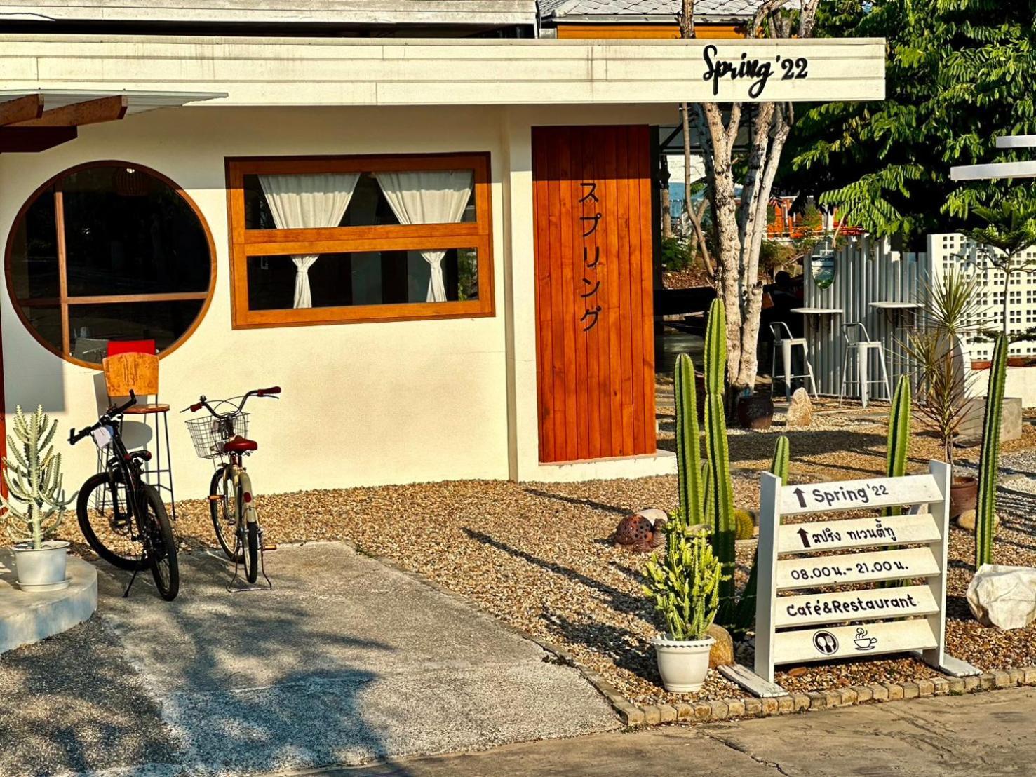 Tempat peranginan Maikaew Damnoen 4*